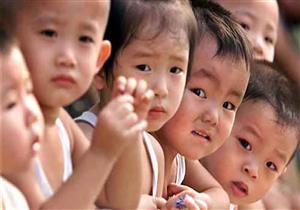 انخفاض معدل المواليد في الصين 3.5% لعام 2017 لهذا السبب