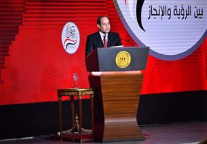 أهم 70 جملة للسيسي في "حكاية وطن": "الفاسد اللي هيقرب من الكرسي يحذر مني"