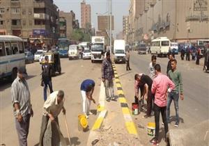 لجنة لتقدير رسوم رفع المخلفات في شبرا الخيمة