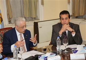 وزيرا التربية والتعليم العالي يغادران إلى لندن 