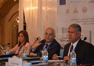 التعليم تفتتح فعاليات "تحسين أداء القوى العاملة بالمدارس الابتدائية الدامجة"