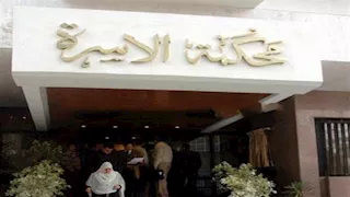 "صوّر نفسك مع زوجتك الأولى".. سمير يطلب الطلاق بسبب طلبات زوجته الغريبة