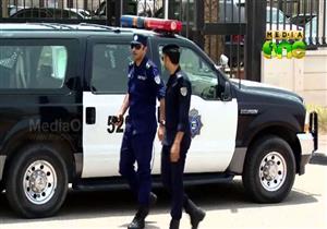 يحمل سلاح أبيض.. ضبط شاب كويتي هدد بتفجير القنصلية المصرية