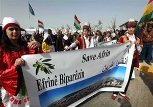 الأكراد يدعون المدنيين في عفرين إلى حمل السلاح لصد "الهجوم التركي"