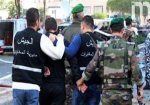 الجيش اللبناني يلقى القبض على متطرف لصلته بهجمات عرسال