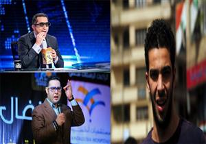 كيف أصبح حال "الرموز الفنية" لثورة 25 يناير؟