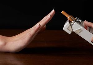 سيجارة واحدة يوميًا تعرضك لهذه الأمراض