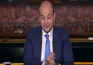 "أديب" ساخرًا من تظاهرات فرنسا: "ناس ليها سكر وناس ليها نوتيلا" -فيديو