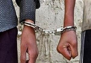 ضبط عاطلين كونا عصابة لسرقة هواتف المارة في الجيزة