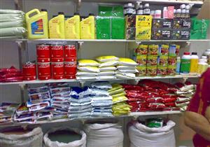 غلق 26 محل مُبيدات زراعية مخالفة بالشرقية