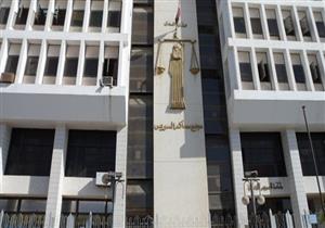 بكفالة 50 ألف جنيه.. تأييد إخلاء سبيل مدير مستشفى خاص بالسويس