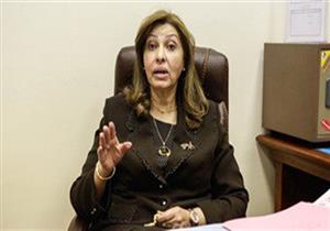 تأجيل محاكمة نائبة محافظ الإسكندرية سابقا و6 آخرين في قضية رشوة لـ 26 فبراير