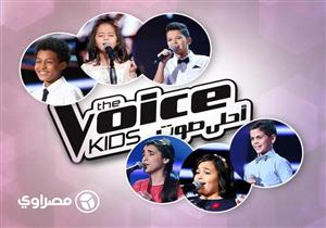 بالصوروالفيديو - 6 أطفال يتنافسون على لقب "The Voice Kids2".. فمن ترشح للفوز بـ"أحلى صوت"؟