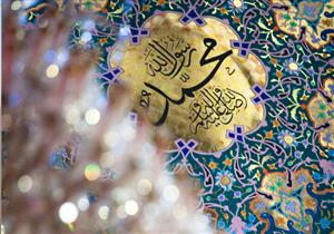 فضائل الذكر على النبي صلى الله عليه وسلم قبل النوم