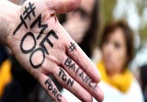 "MeToo".. هل تنهي الانقسامات الحركة النسوية في بدايتها؟