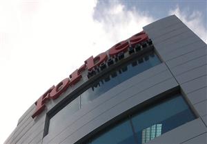 فوربس: إقرار قانون الإفلاس المصري خطوة لإنعاش الاقتصاد