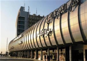 لجنة لاختيار شركة صيانة لمبنى "3" بمطار القاهرة