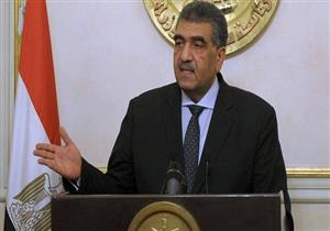 أشرف الشرقاوي وزير قطاع الأعمال السابق يقترب من رئاسة بنك مصر إيران