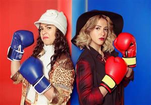 رد دنيا سمير غانم على حقيقة وجود جزء ثان لمسلسل "نيللي وشريهان"