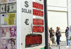 استمرار ارتفاع نسبة التضخم في تركيا 