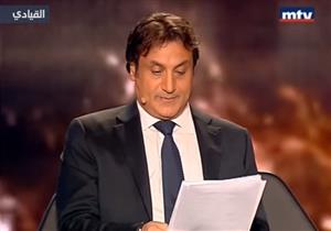  تعرف على توقعات عالم أبراج لبناني لمصر 2018  