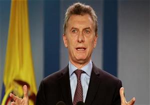 الأرجنتين تحظر على الوزراء تعيين أقاربهم