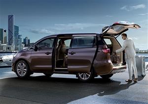 ما الذي تقدمه "كيا كارنفال" مقابل 1.5 مليون جنيه لشرائها؟