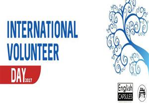 مشروع مصر يحتفل باليوم العالمي للتطوع