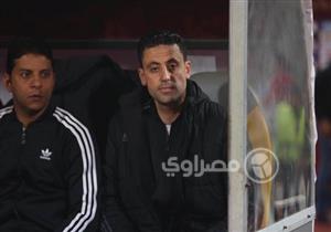 أبو جريشة يكشف سبب خسارة الإسماعيلي أمام الأهلي