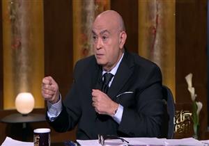 عماد أديب للفريق "عنان": " ربنا يعفي عنك ويفك أسرك" - فيديو