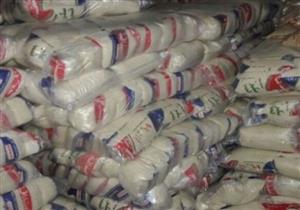 الحكومة تنفي زيادة سعر السكر التمويني بالمنافذ والمجمعات الاستهلاكية