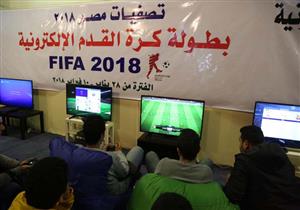 "فيفا" معرض الكتاب.. اتحاد الألعاب الإلكترونية يجمع "جيمرز" مصر