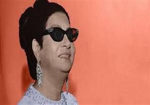 أغنية لأم كلثوم تتصدر عوائد حقوق الأداء العلني في 2017