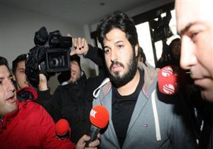 محكمة أمريكية تدين مصرفيا تركيا بانتهاك العقوبات ضد إيران