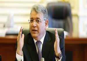 "تعليم البرلمان": تنقية المناهج من المعلومات الدينية والتاريخية المغلوطة