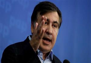 جورجيا : حكم غيابي بالسجن 3 أعوام على الرئيس السابق بتهمة سوء استخدام السلطة