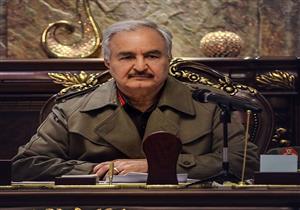 حفتر يطالب باتخاذ الإجراءات الكفيلة بعودة النازحين 