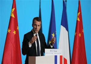 ماكرون يدعو إلى تحالف فرنسي أوروبي صيني من أجل "مستقبل العالم"