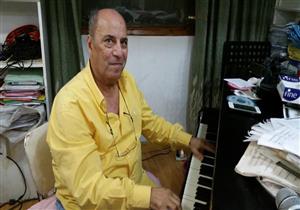 "مصراوي" يكشف تفاصيل الحالة الصحية للموسيقار جمال سلامة 