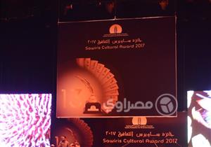 علي سيد ومحمد عبدالنبي في المركز الأول بـ"جائزة ساويرس" فرع شباب الأدباء