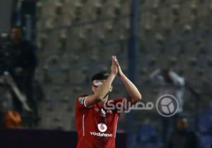 أزارو يلتحق بالأهلي فى الجابون استعداداً لمونانا