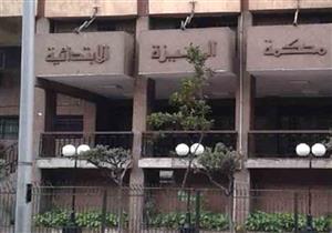 19 يوليو.. أولى جلسات محاكمة المتهم بدهس عامل دليفري بالمنيب