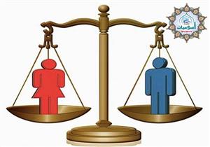 ما حكم الشرع فى حرمان المرأة من ميراثها؟