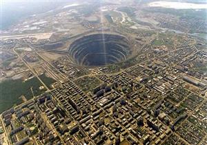  بالصور- حفرة في روسيا ثمنها 17 مليار دولار.. ما قصتها؟ 