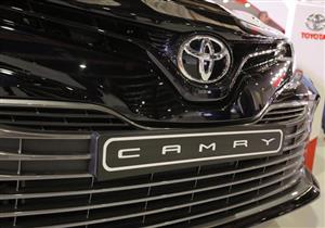 بعد 43 عامًا.. تويوتا تعلن إيقاف مسيرة «كامري» في بلدها بنهاية 2023
