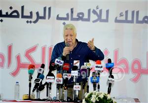 مرتضى يُسقط عضوية عبدالله جورج.. ويعقد انتخابات على 3 مقاعد