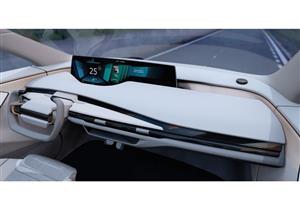 كيف سيكون شكل مقصورات السيارات في المستقبل؟