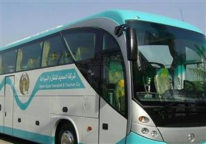 القابضة للنقل تبدأ التعاون مع شركة صينية لتصنيع أتوبيسات في مصر