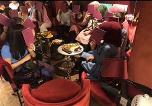 بالصور- افتتاح مقهى للفتيات فقط لتدخين "الشيشة" في برلين