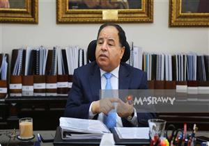 وزير المالية: مصر تعتزم العودة لسوق السندات الدولية قبل نهاية يونيو
